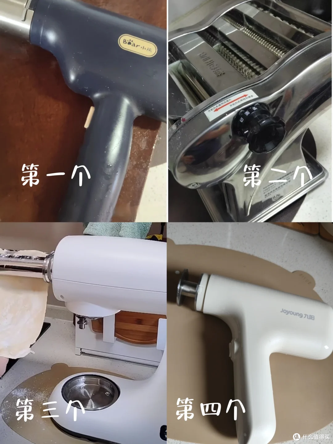 求求你们，别再买这15种小家电了，再买储物间都放不下了