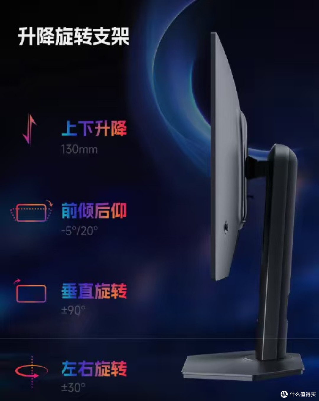 游戏办公双全能!HKC 27英寸OLED直屏深度实测