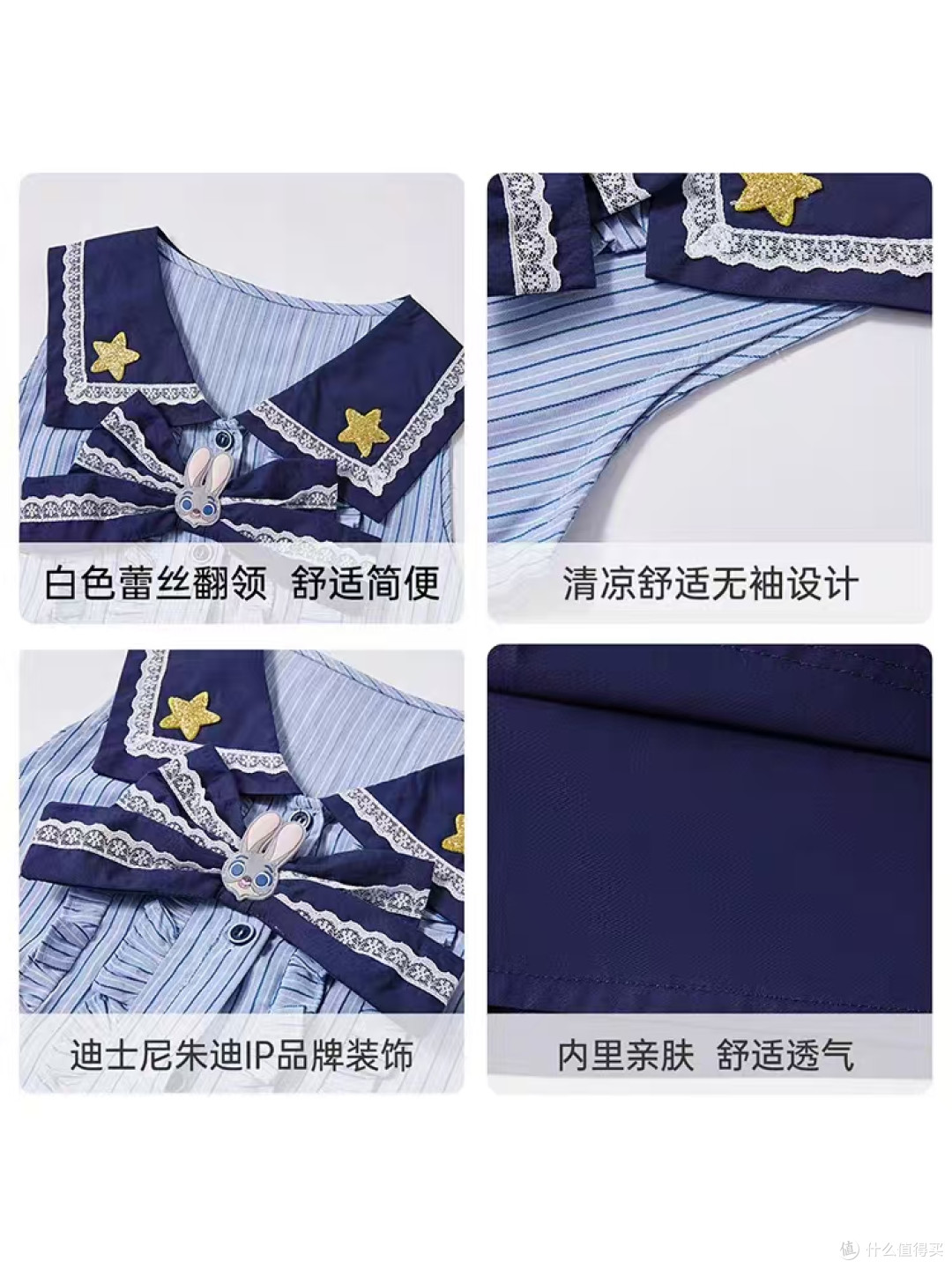 穿搭治愈好物✨一套朱迪学院风套装,承包女儿整个夏天的元气