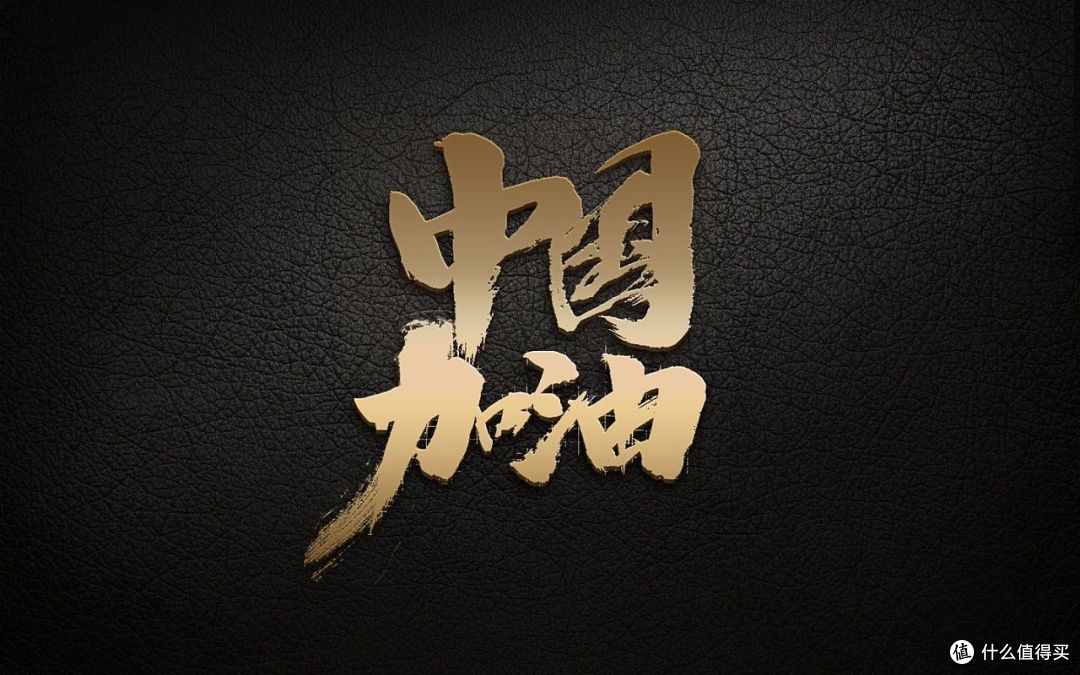 仅相差145美元,很遗憾!我国仍未迈入高收入国家行列