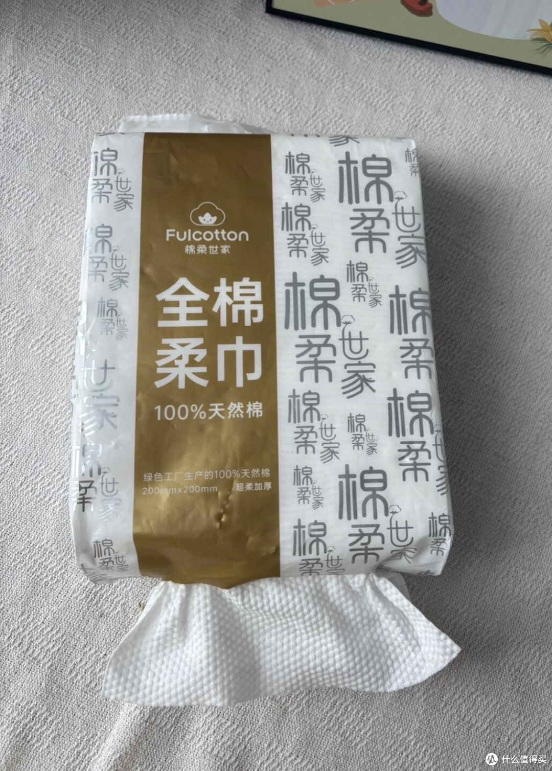 棉柔世家168抽包装底部抽取口特写