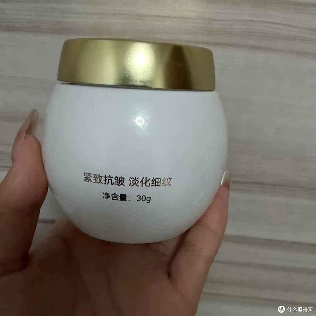 敏感肌淡黑眼圈,踩遍坑才找到的本名眼霜