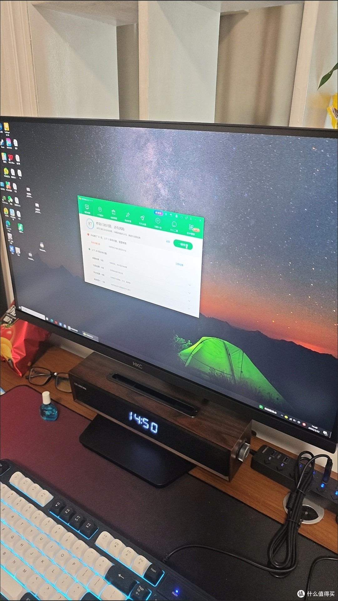 HKC G27H2实测：千元档电竞与办公兼备
