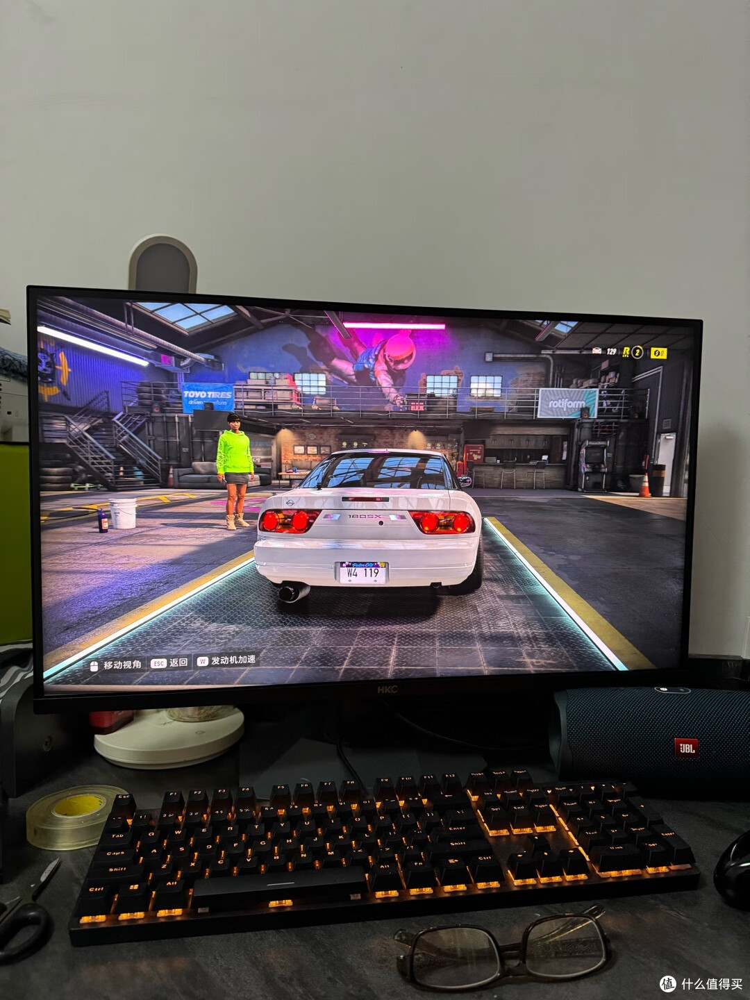HKC G27M7电竞屏:4K与高刷兼得