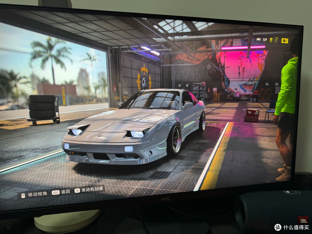 HKC G27M7电竞屏:4K与高刷兼得