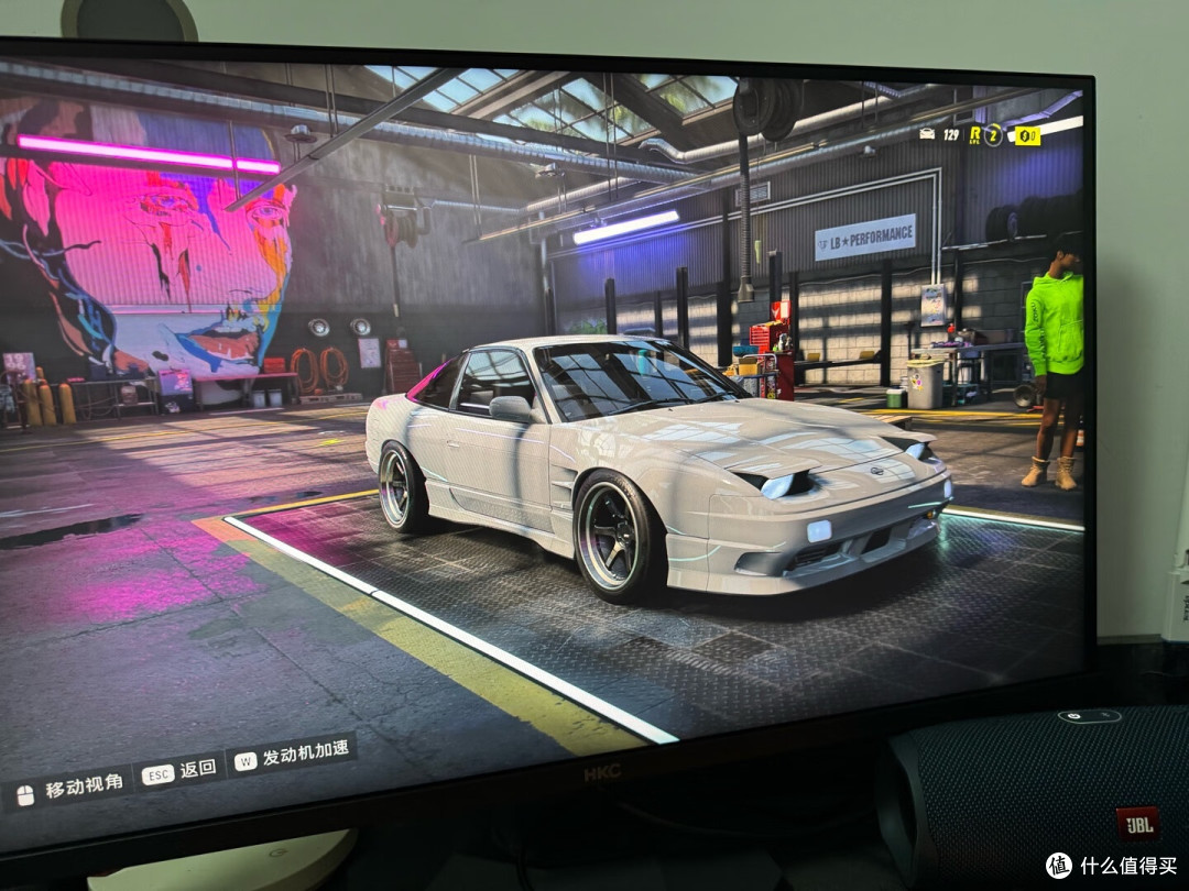 HKC G27M7电竞屏:4K与高刷兼得