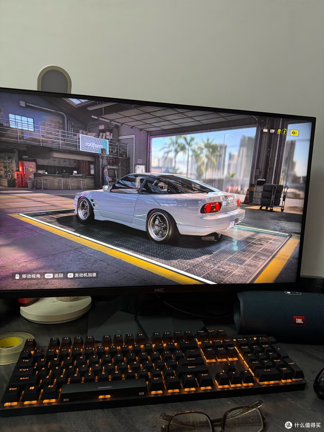 HKC G27M7电竞屏:4K与高刷兼得