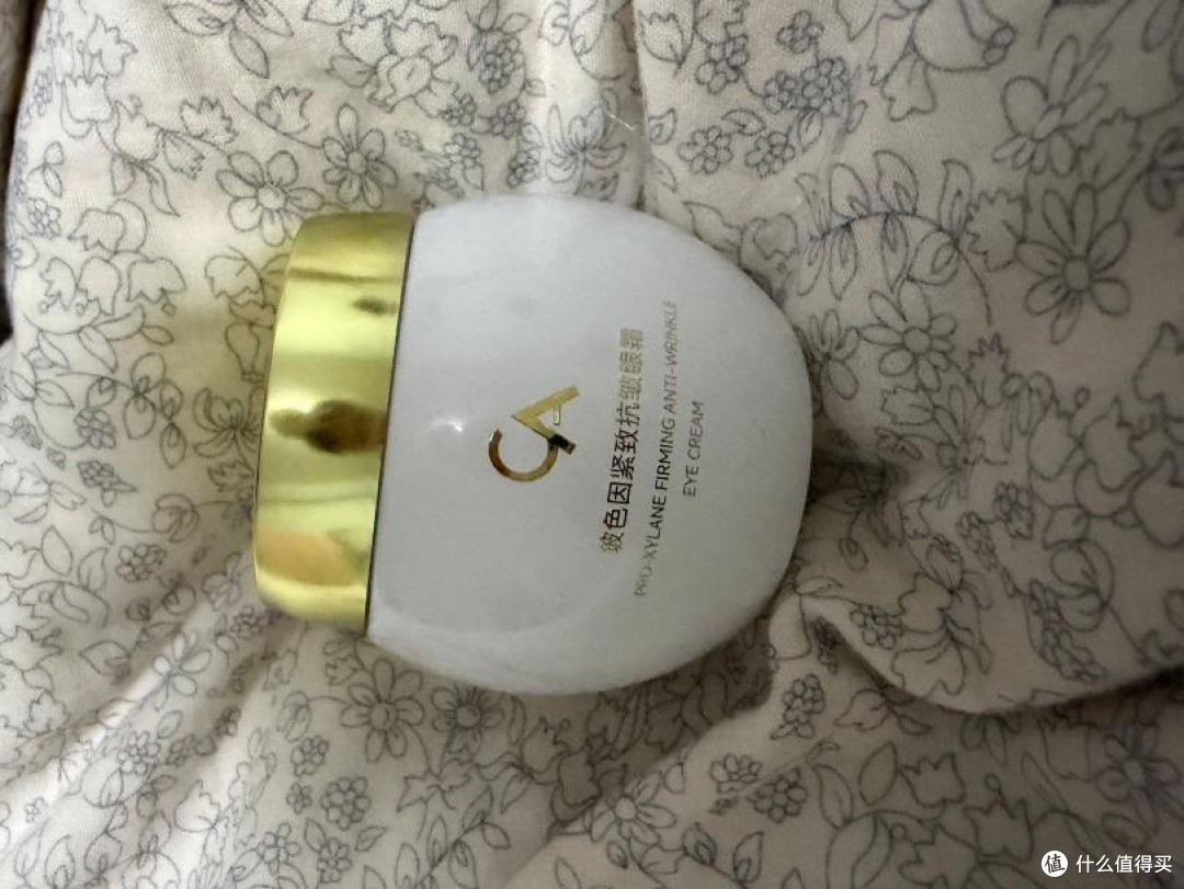 眼周松垮显老气,平价眼霜撑起松弛眼皮