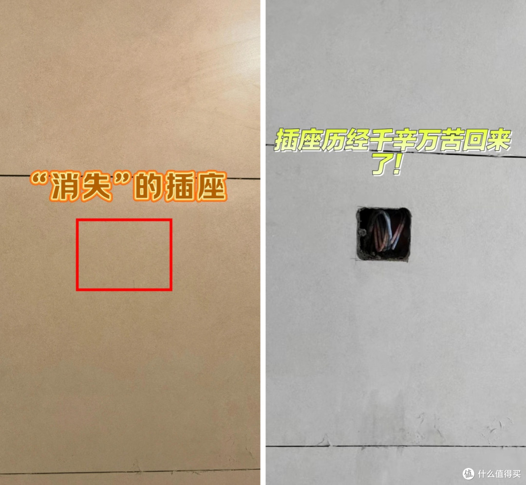 新房入住才发现的6个装修大坑,都是血泪教训,让人有苦难言