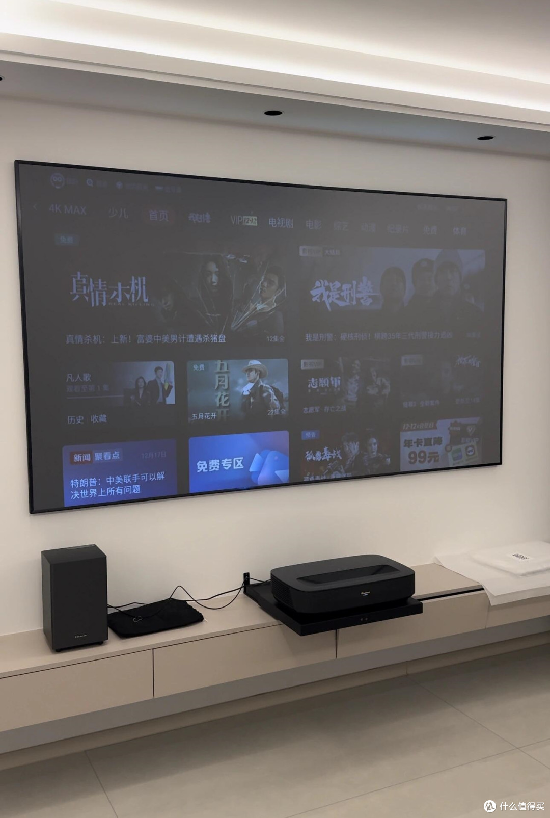 新房入住才发现的6个装修大坑,都是血泪教训,让人有苦难言
