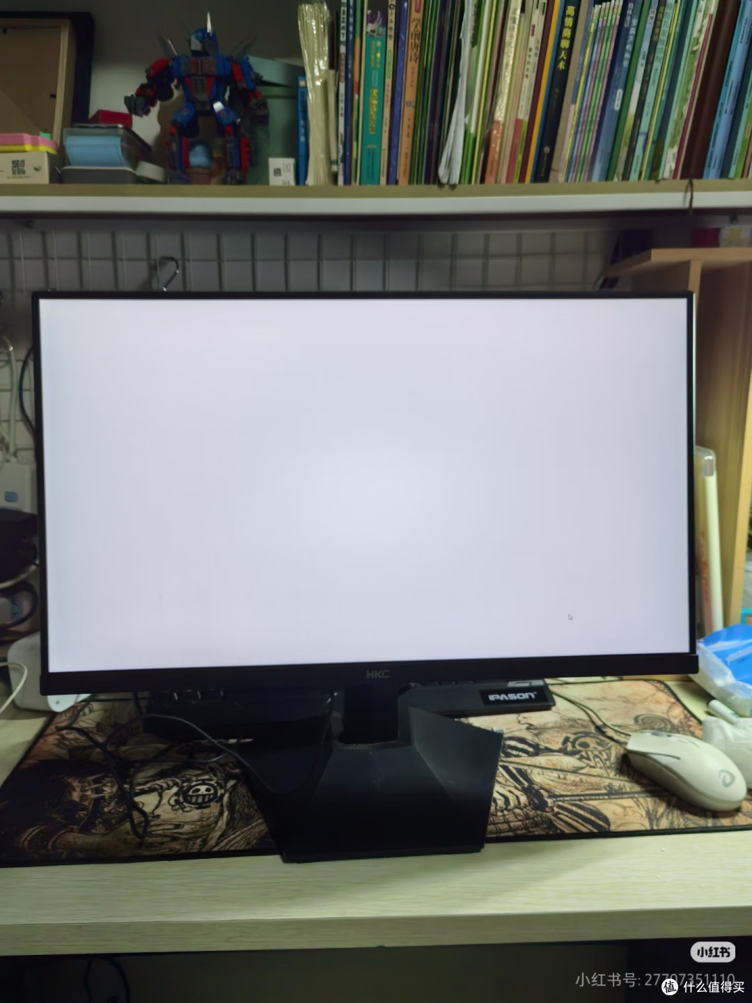 实用性拉满的显示器HkC!