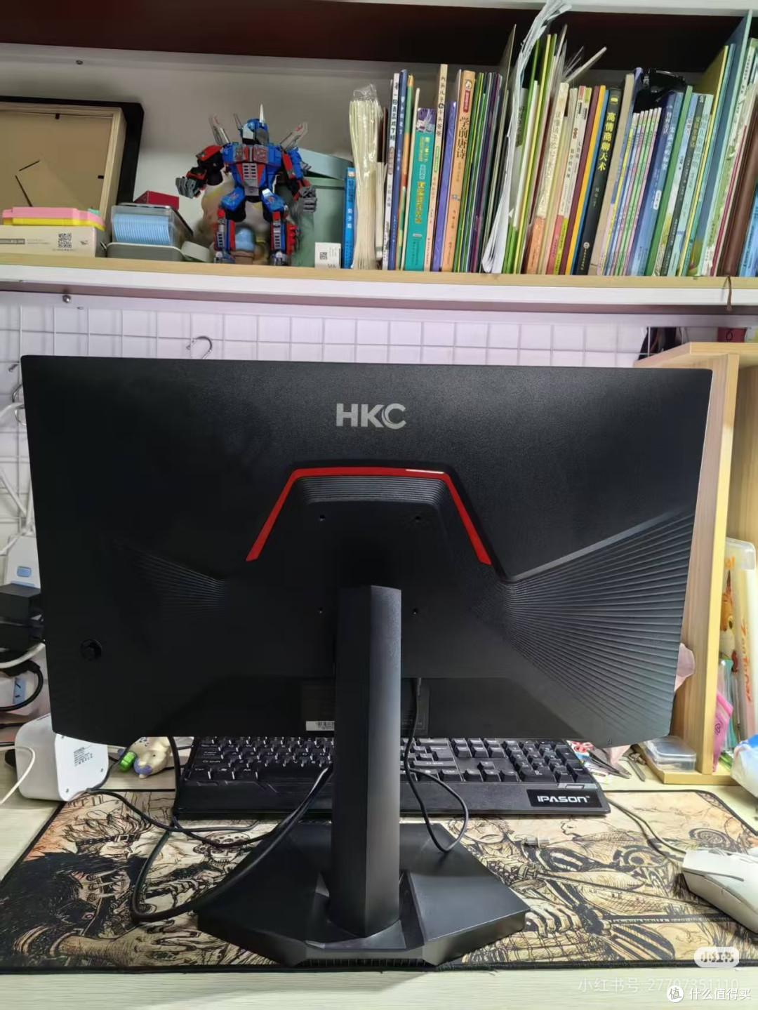 实用性拉满的显示器HkC!
