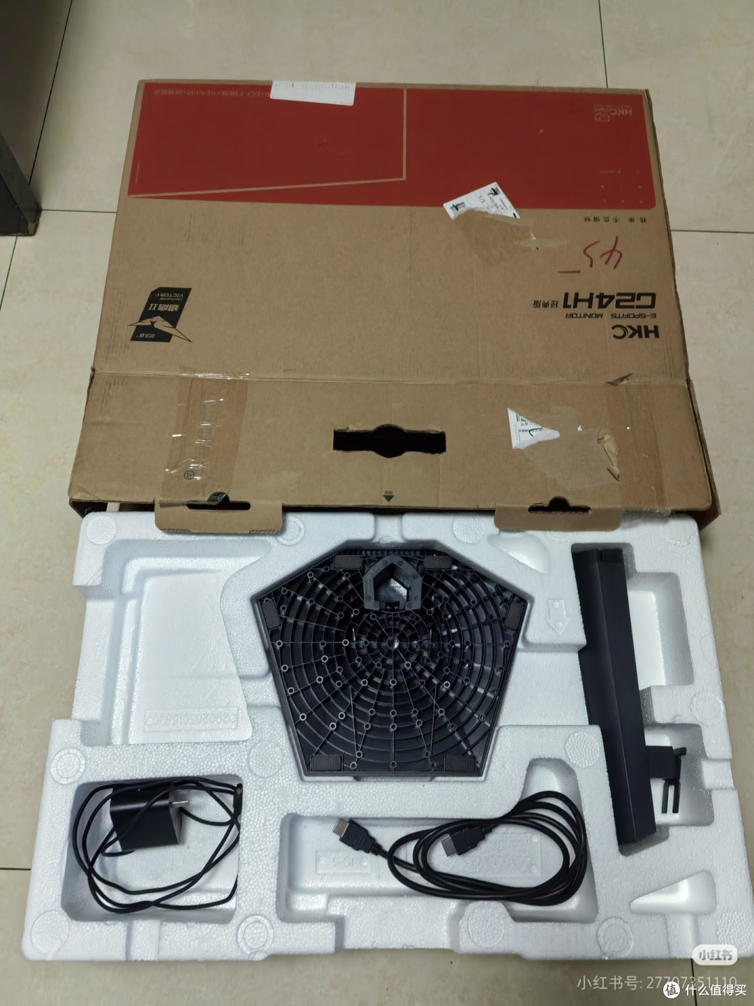 实用性拉满的显示器HkC!