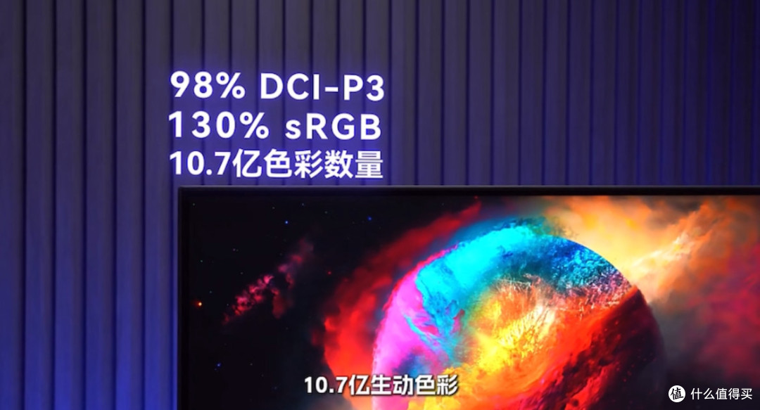 HKC UG27EQ 显示器，400Hz刷新率带来极致游戏体验