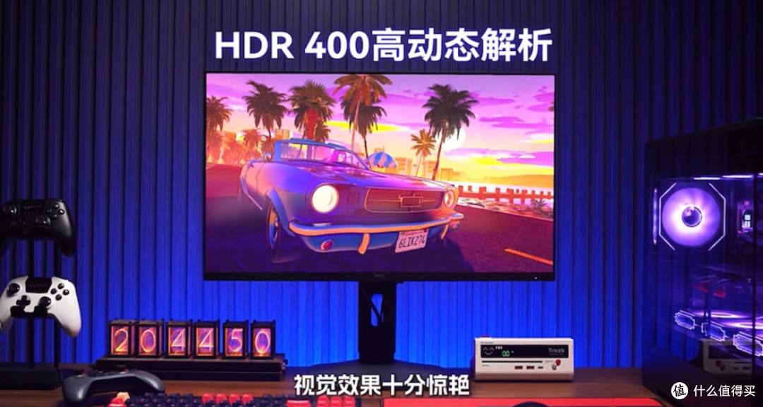 HKC UG27EQ 显示器，400Hz刷新率带来极致游戏体验
