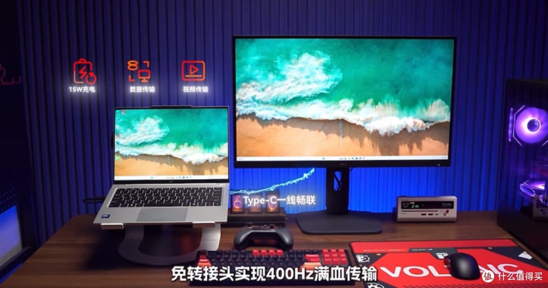 HKC UG27EQ 显示器，400Hz刷新率带来极致游戏体验