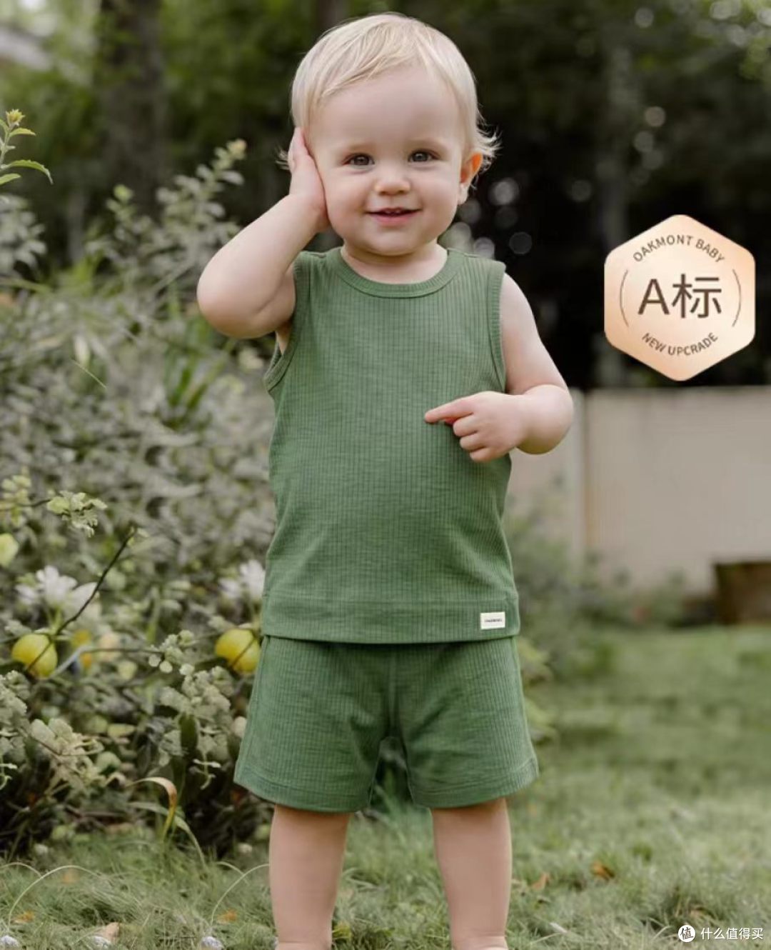 男宝夏日续命套装！蚕丝莫代尔凉感衣真的巨舒服🍃