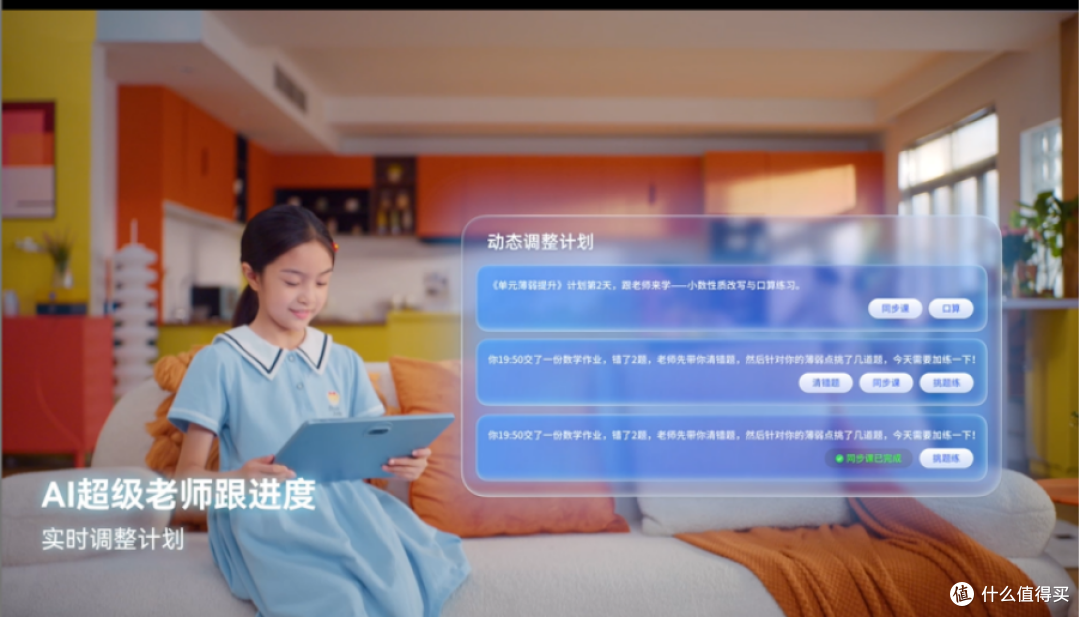 2026英语听力学习机推荐:从磨耳朵到教材同步一篇讲透