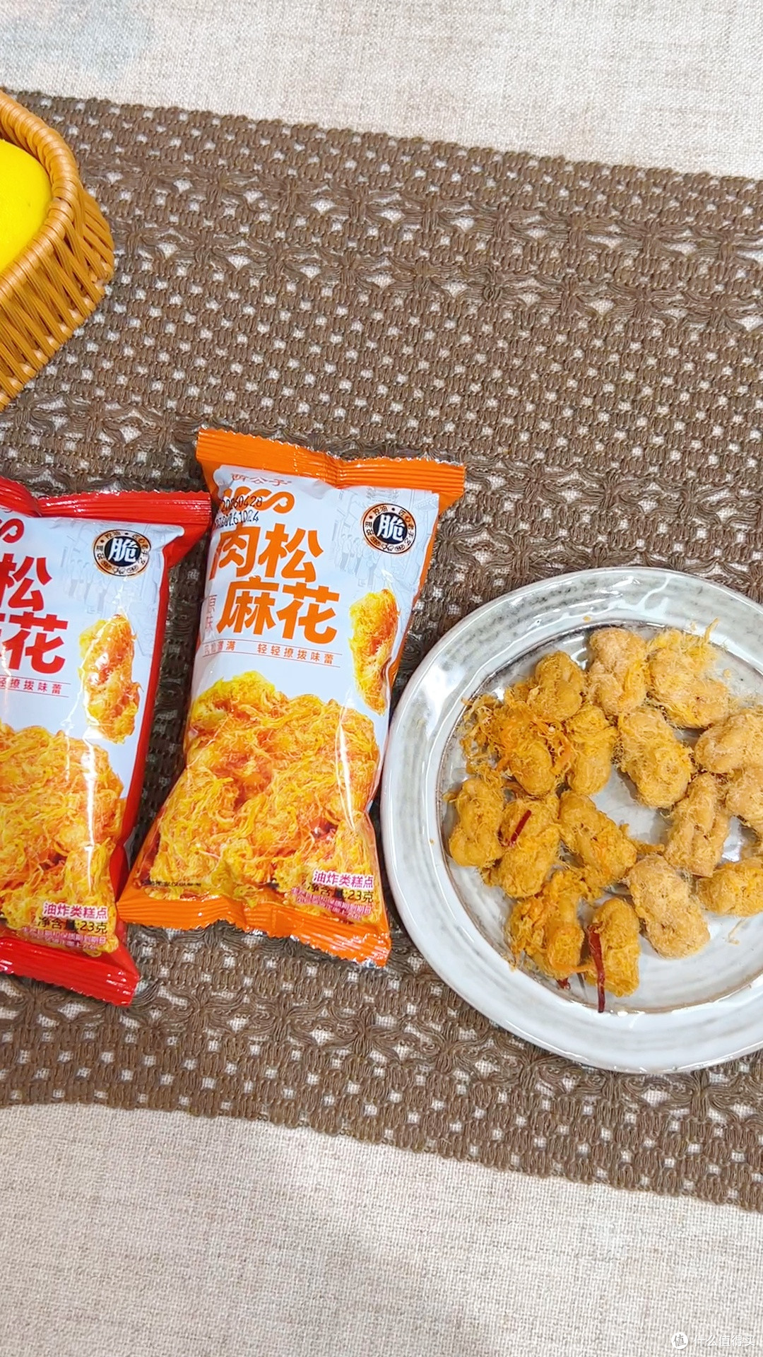 肉松脑袋狂喜！这手工麻花让我一口入魂