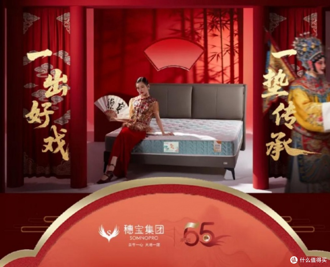 四千元左右分区承托床垫推荐,更懂你的护脊睡眠选择