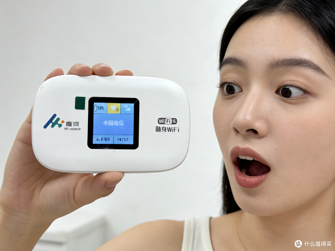手机热点与随身WiFi实测:3亿用户的选择背后,差异在哪里?