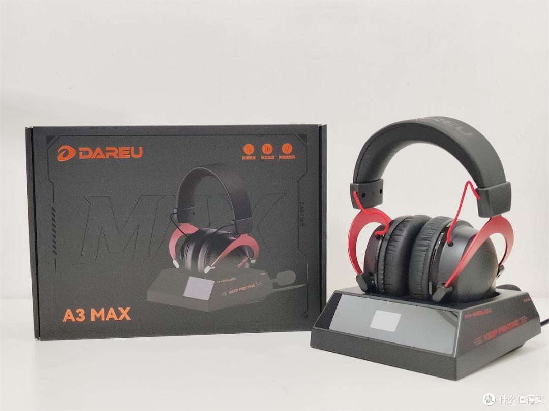 达尔优 A3 MAX 实测:53mm 大单元加持,FPS 听声辨位快人一步