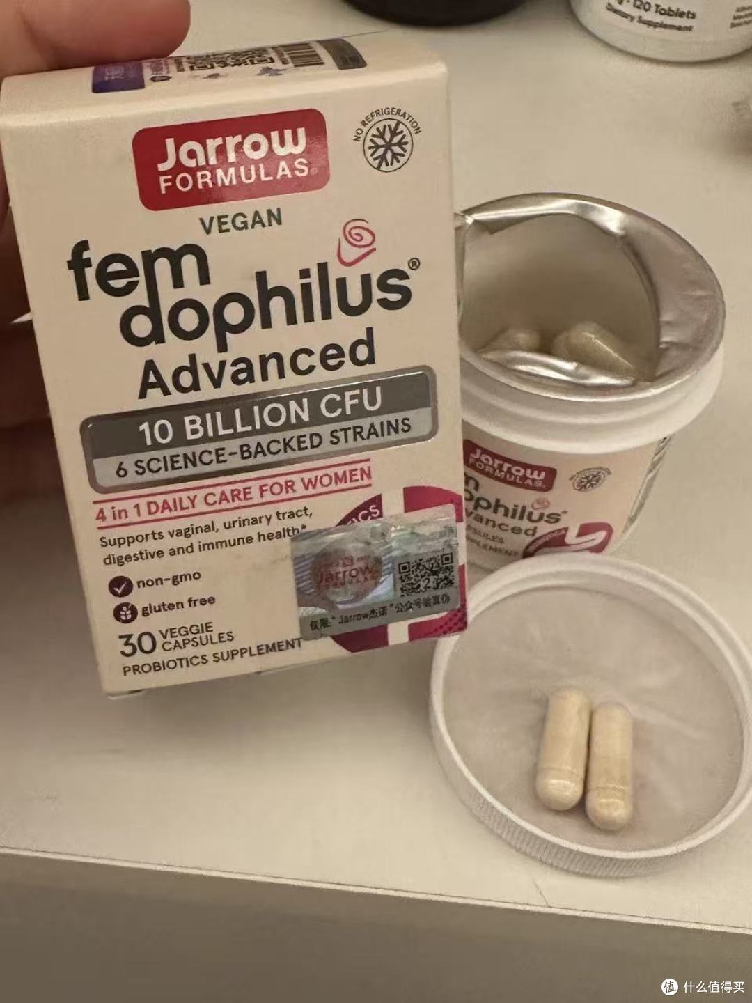 女生私密自救✨被美国Jarrow益生菌拿捏住了!菌群平衡真的太香