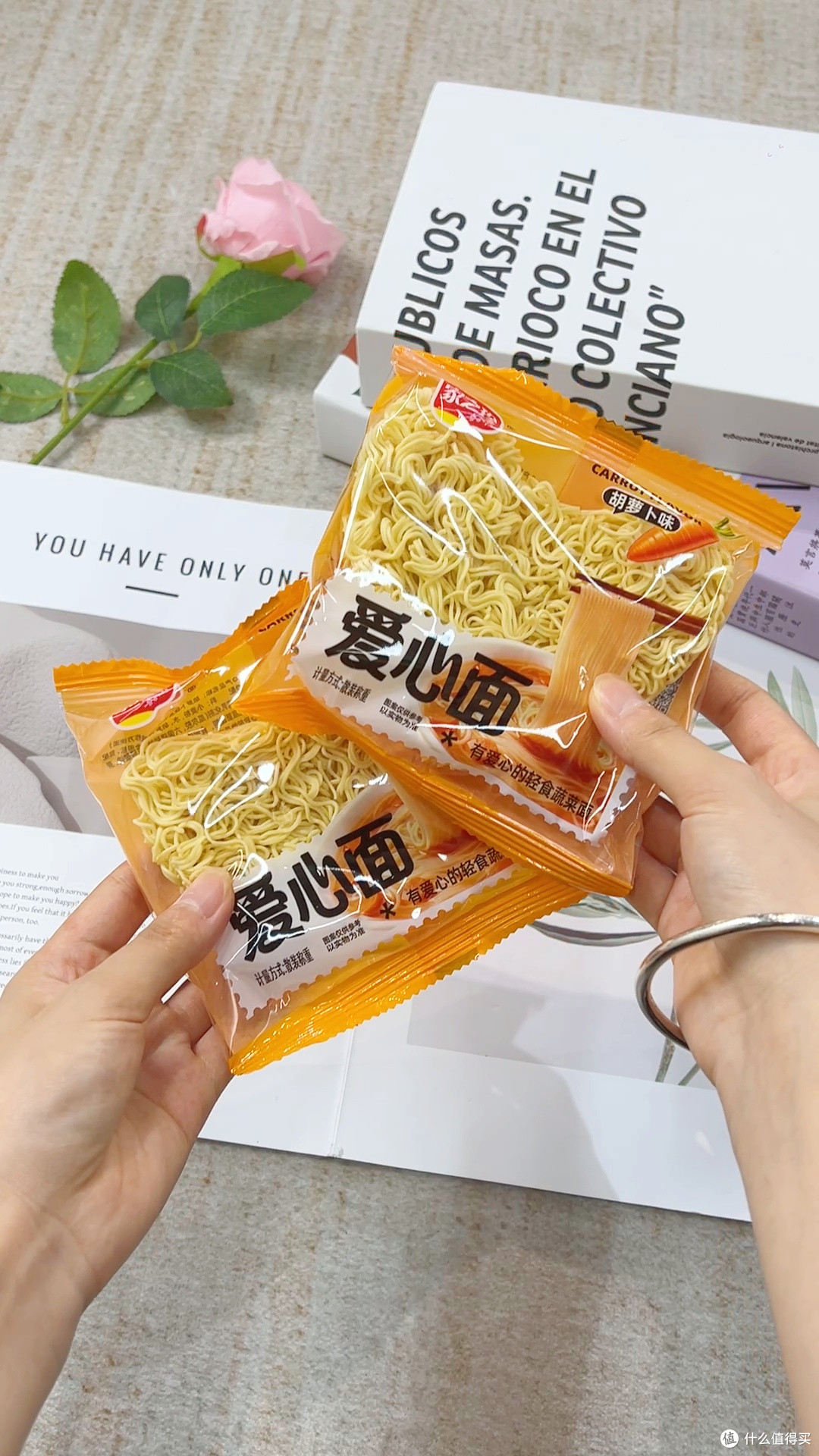 全家百搭果蔬面✅可爱爱心造型！营养好吃不单调