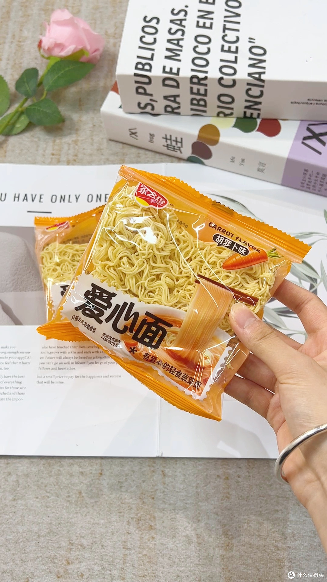 全家百搭果蔬面✅可爱爱心造型！营养好吃不单调
