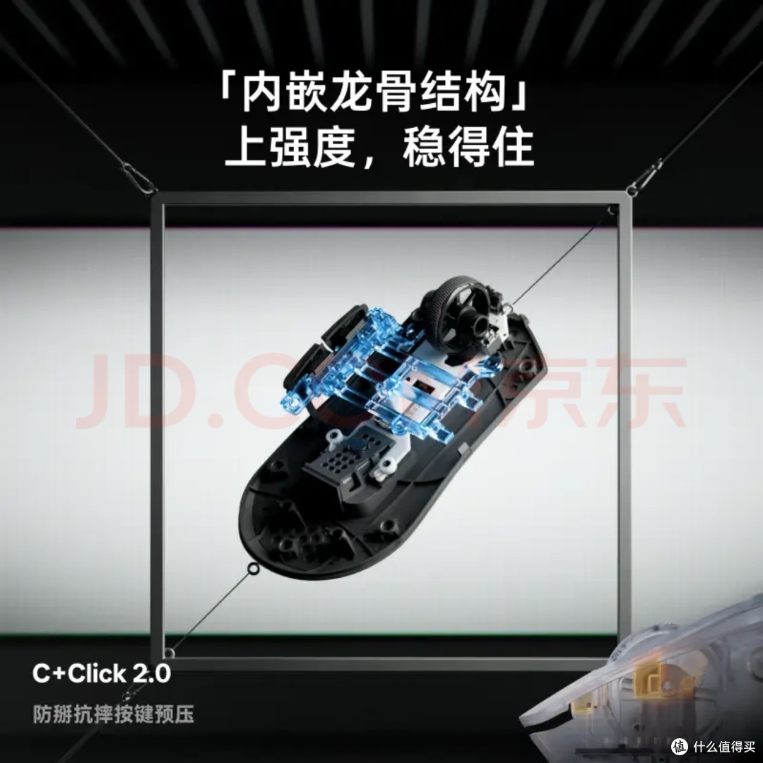 雷柏VT7大手鼠标体验超预期