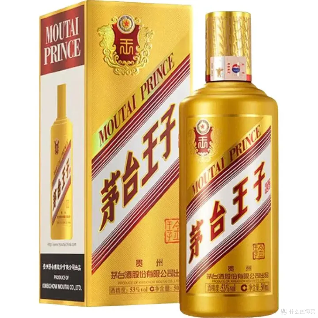 200元左右送礼,山东选什么白酒最合适