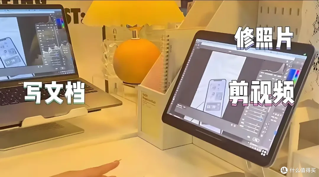 ToDesk手机、平板远程声音传输功能操作教程