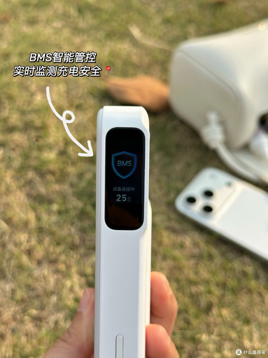 安克磁吸充电宝自带支架更便捷
