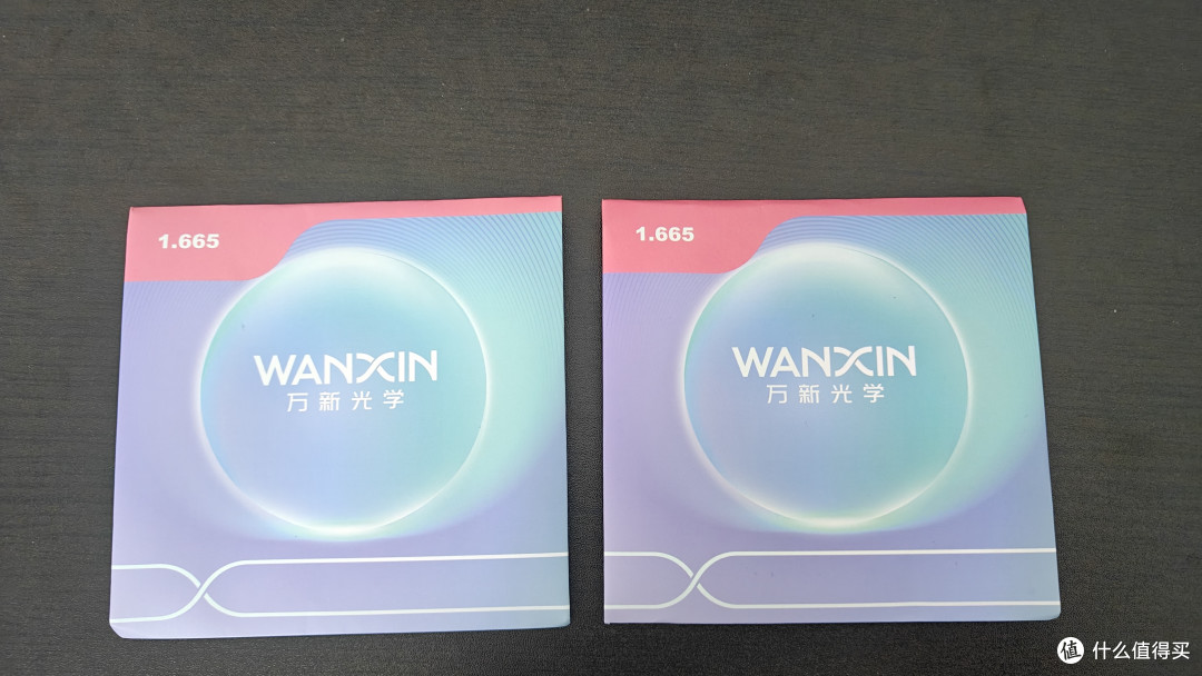 高度近视线上配镜实测|72 元拿下万新全套,性价比直接拉满