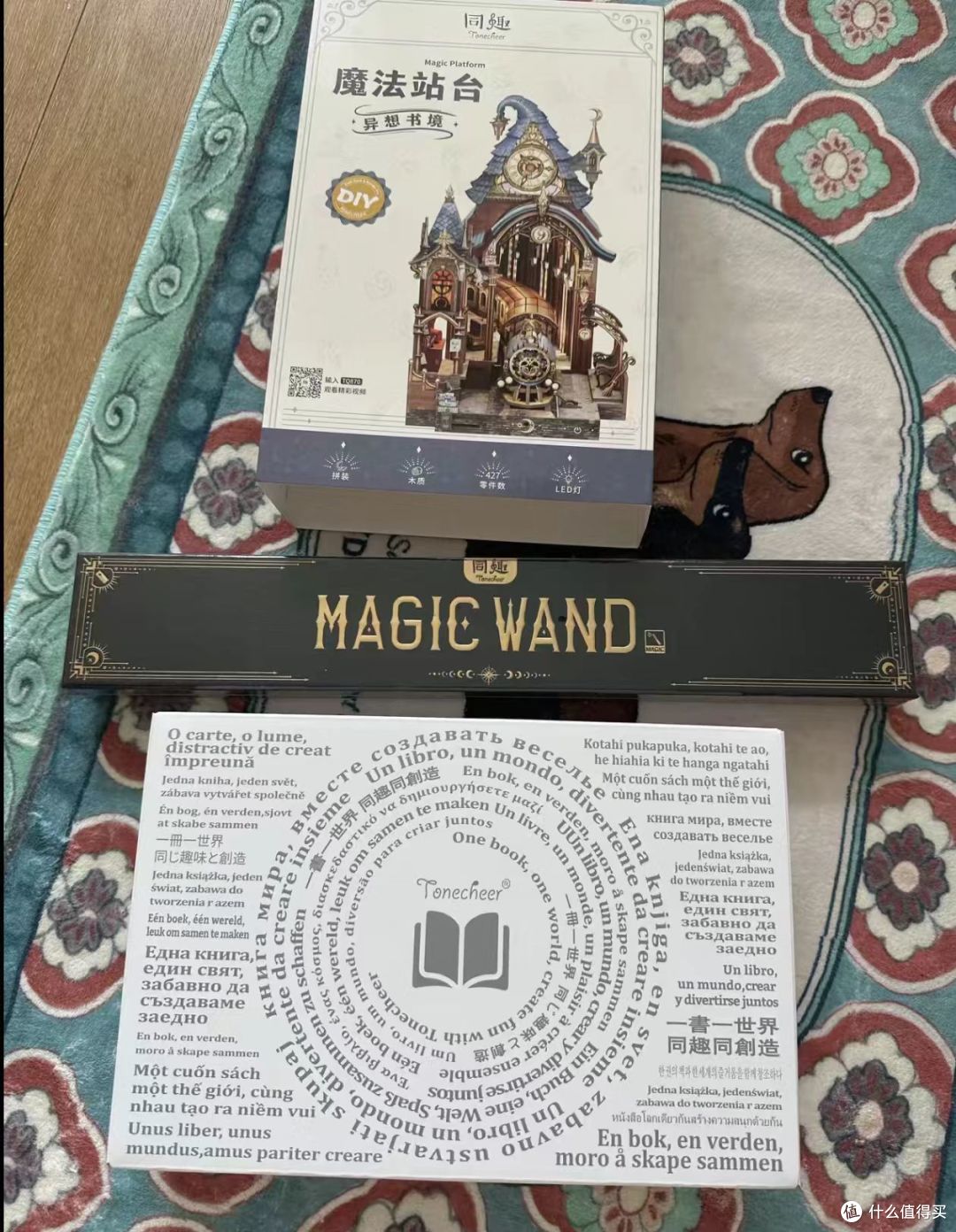 治愈解压天花板！魔法站台DIY小屋氛围感封神✨