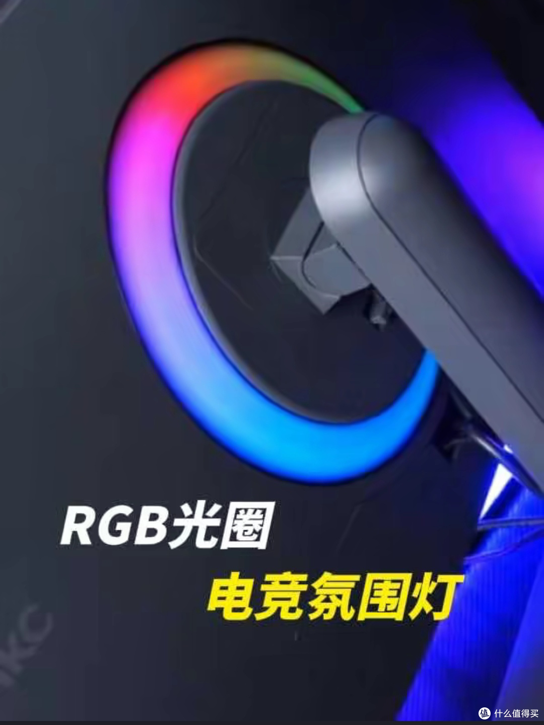 电竞好屏就选HKC,一块双模显示器搞定游戏+办公