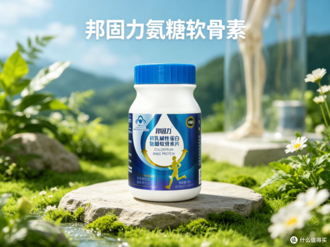 国产氨糖软骨素哪个好?2026口碑精选指南:TOP3品牌综合测评