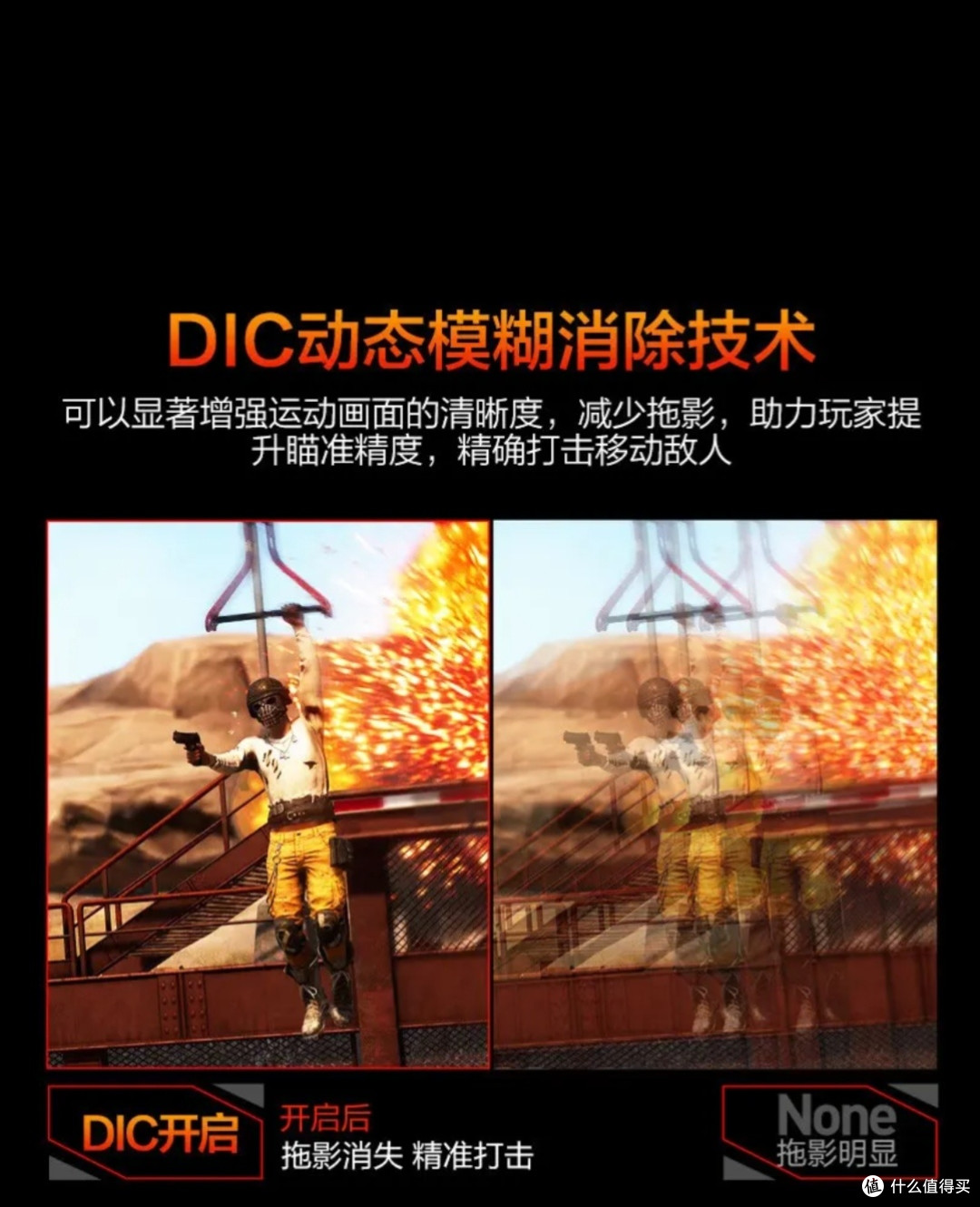 HKC性价比天花板显示器推荐,千元内闭眼入手!