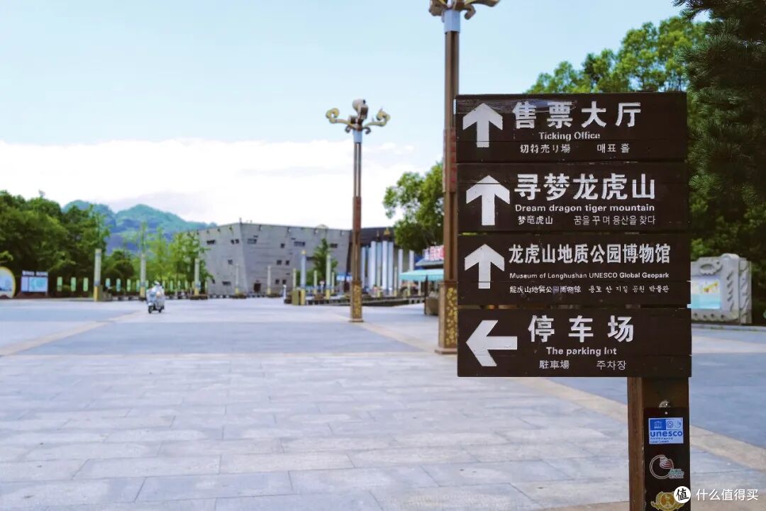 登顶无需爬山,被联合国评为世界遗产的仙山究竟有多绝!