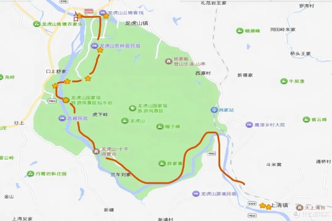 登顶无需爬山,被联合国评为世界遗产的仙山究竟有多绝!