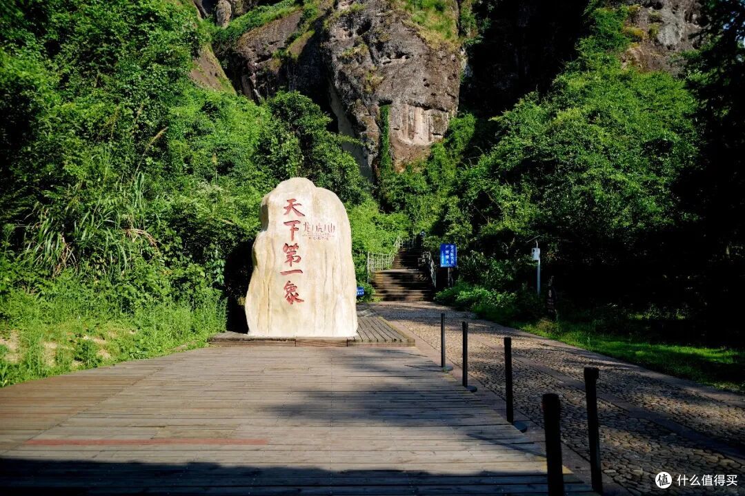登顶无需爬山,被联合国评为世界遗产的仙山究竟有多绝!