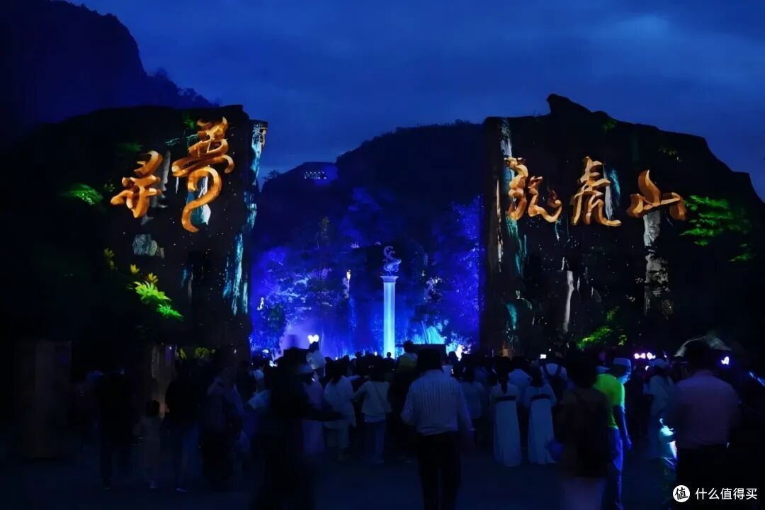 登顶无需爬山,被联合国评为世界遗产的仙山究竟有多绝!