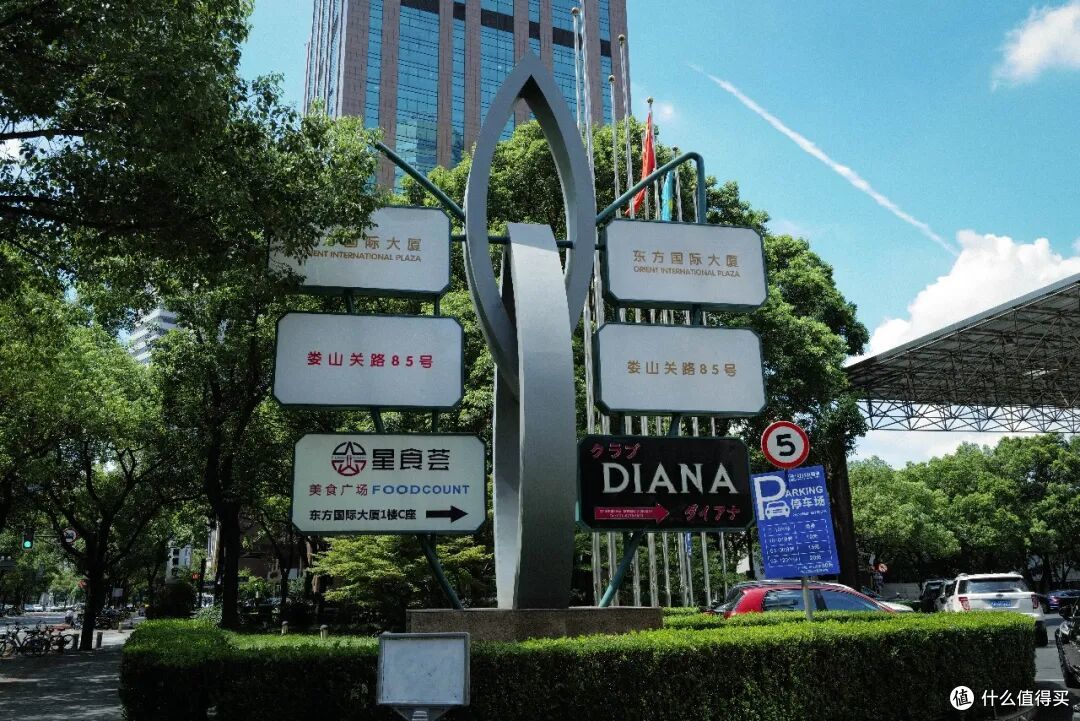 人均不过百,刺身吃到爽!在这座城轻松实现日料自由,性价比一绝