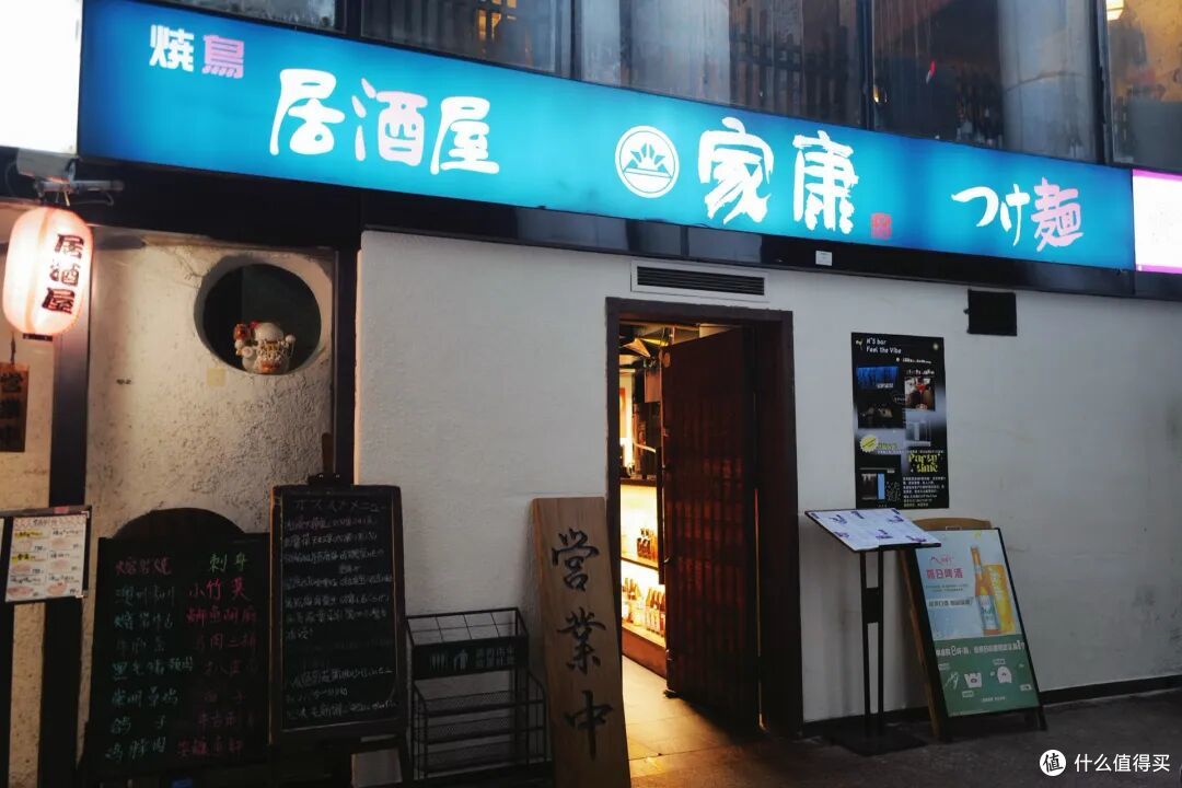 人均不过百,刺身吃到爽!在这座城轻松实现日料自由,性价比一绝