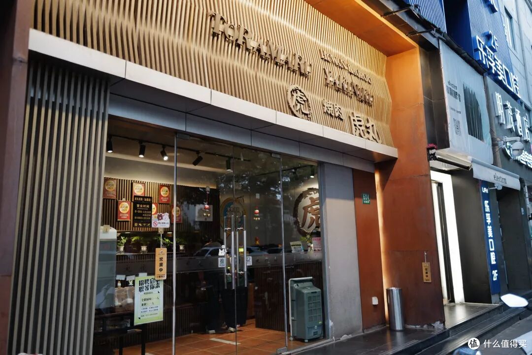 人均不过百,刺身吃到爽!在这座城轻松实现日料自由,性价比一绝