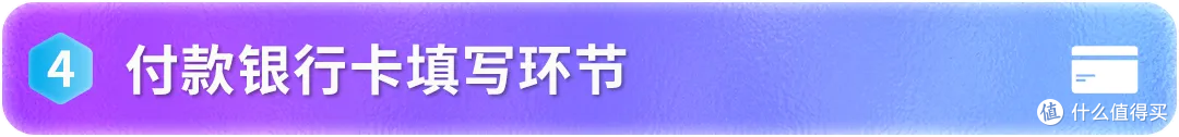 2026亚马逊新卖家入驻优化,启航厅+AI助手上线