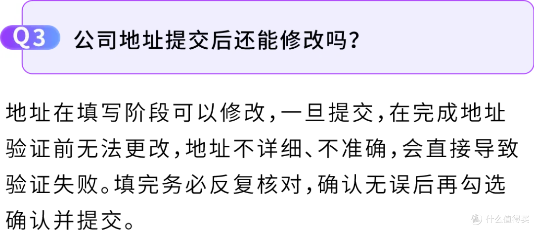 2026亚马逊新卖家入驻优化,启航厅+AI助手上线