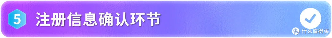 2026亚马逊新卖家入驻优化,启航厅+AI助手上线