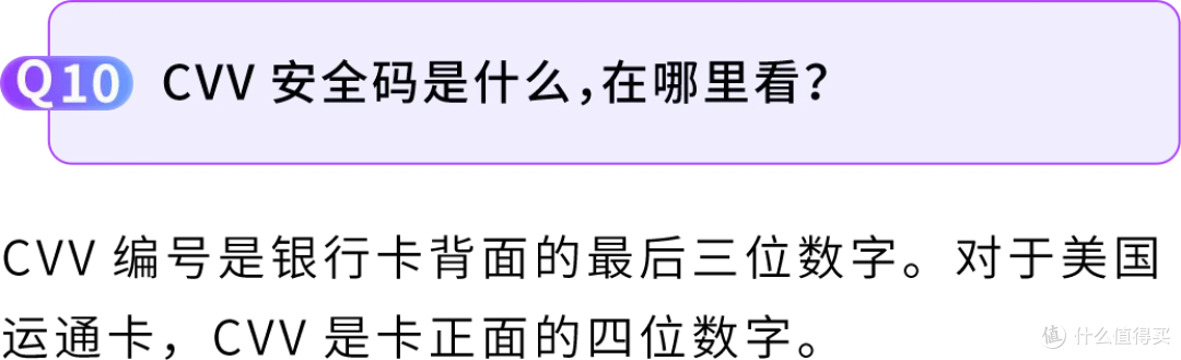 2026亚马逊新卖家入驻优化,启航厅+AI助手上线