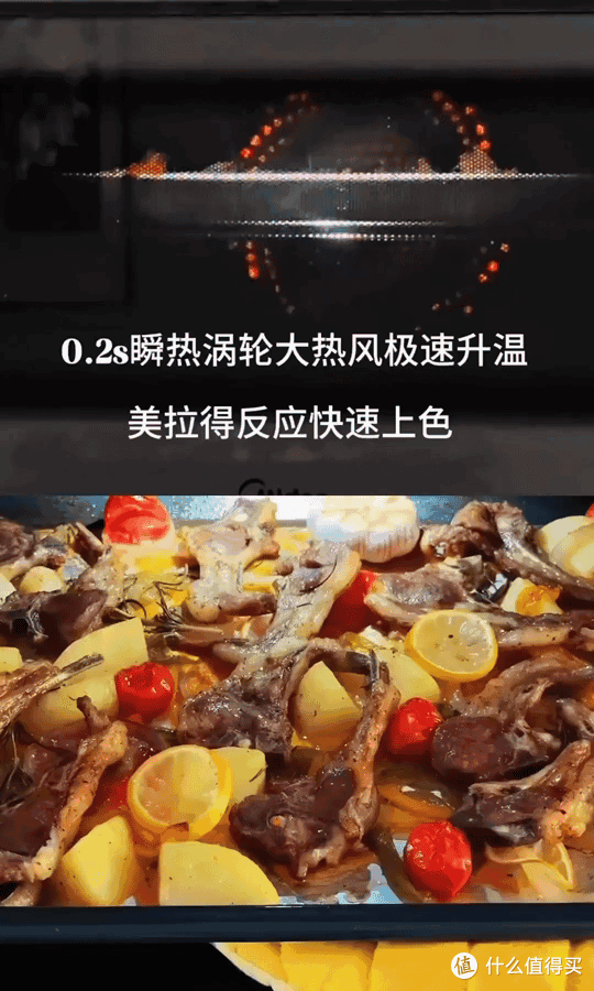 横评对比两款热门微蒸烤美的R6S二代vs方太G2P,更值得买哪款?